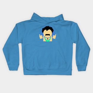 Borat Kids Hoodie